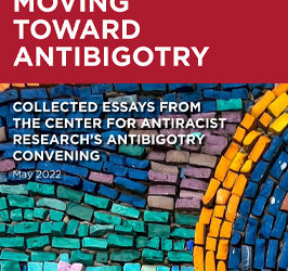 BJC’s Tyler, others, discuss ‘structural aspects of bigotry’ – including religious intolerance – in new report
